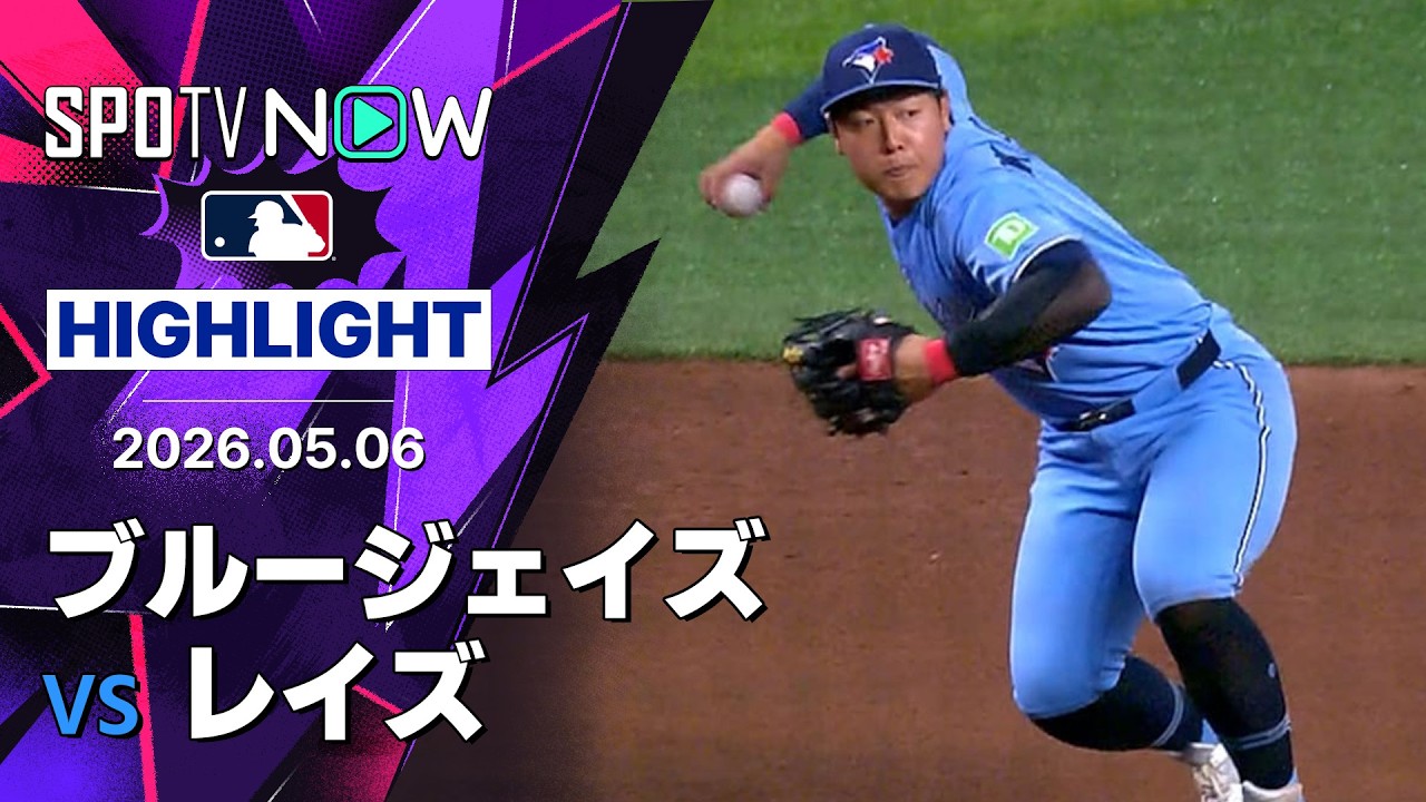 「Big Oak最高!」岡本和真5戦5発の10号先制弾に沸くも…ブルージェイズがTropで惜敗【海外の反応】