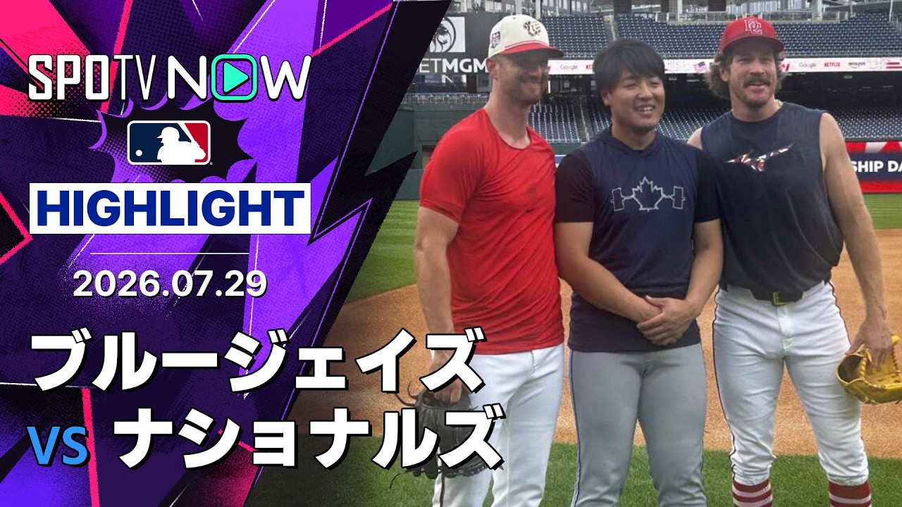 「ビッグオーク」岡本和真が第24号！自身の日本人ルーキー最多本塁打記録を更新も、ブルージェイズは6-8で敗戦（海外の反応）