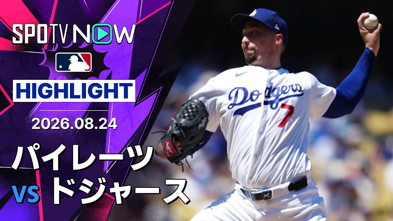 「スネルジラが帰ってきた」スネル6回無失点6奪三振＆大谷翔平の盗塁で先制！ドジャース4-0完封で6連勝（海外の反応）