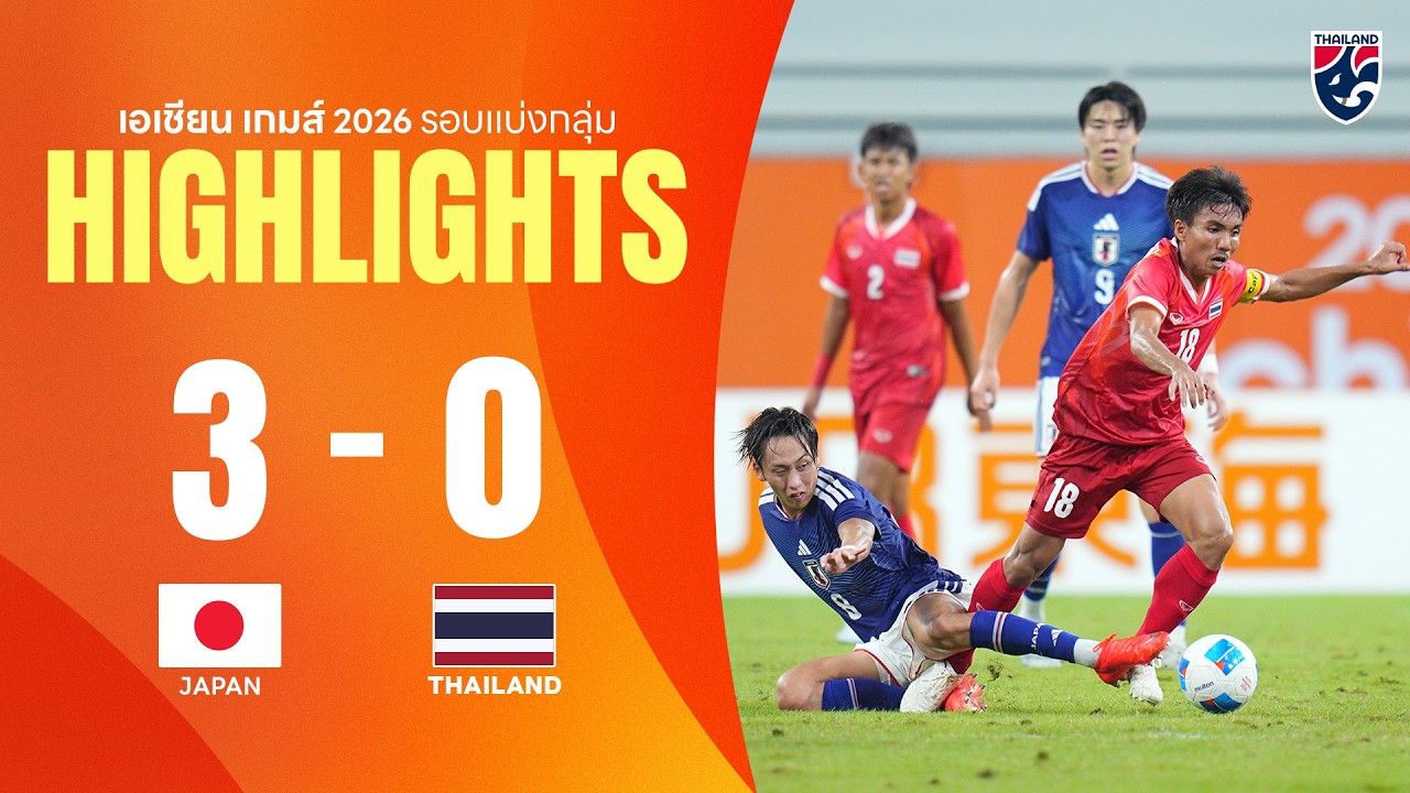 タイ人「高校生と小学生の試合だ」U-21日本代表、タイに3-0完勝で首位通過！格の違いを痛感するタイ人たち【アジア大会 海外の反応】