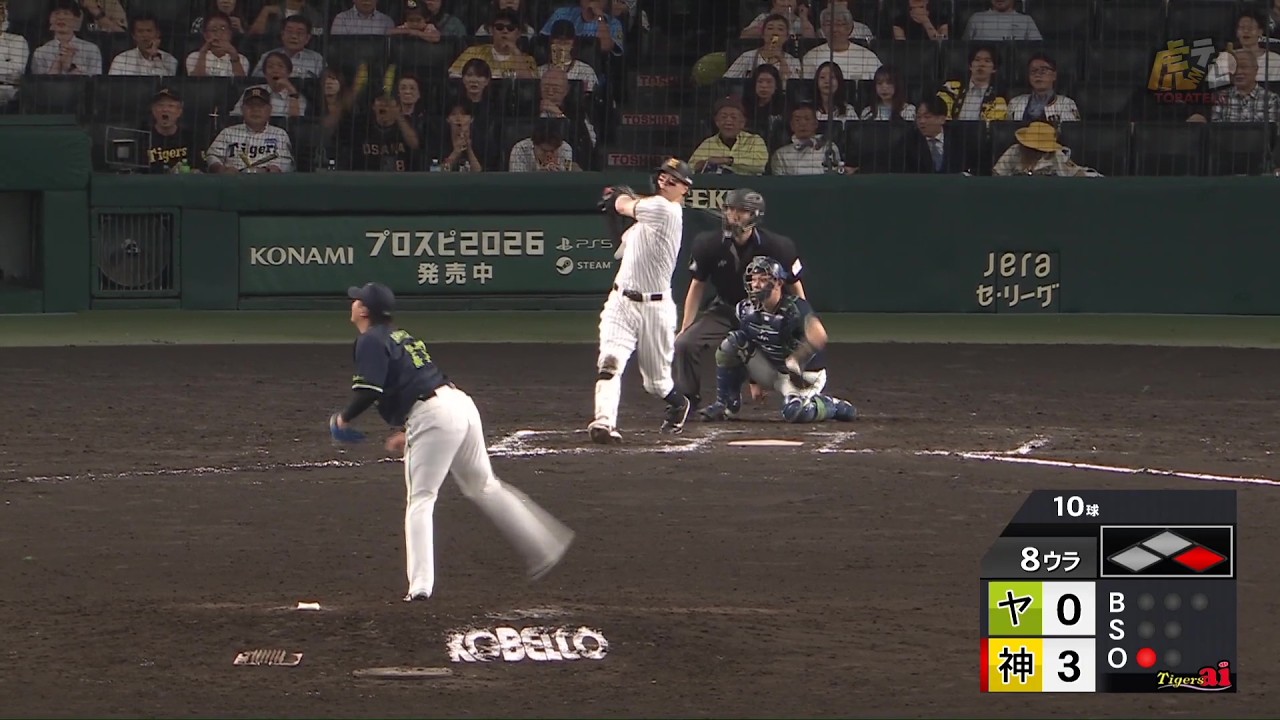 「三冠王がついにMLBへ」阪神・佐藤輝明のポスティング容認に海外沸騰、ヤンキース・フィリーズ・ドジャースが争奪戦か（海外の反応）